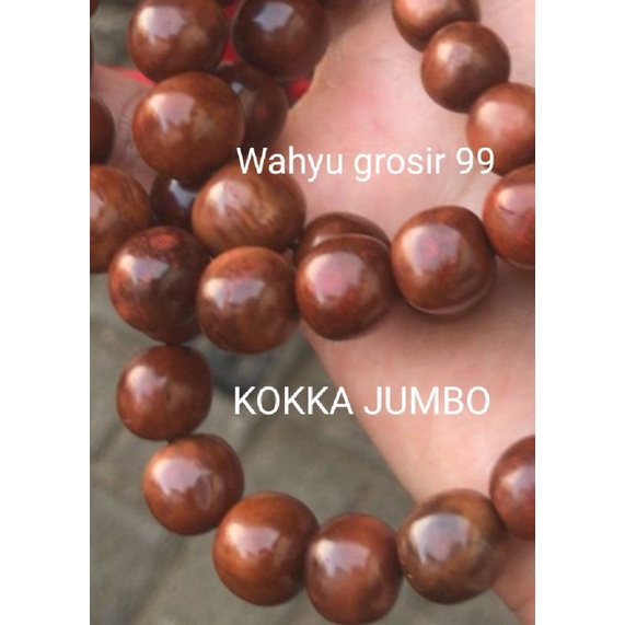 tasbih kokka jumbo /tasbih kokka asli 12mm /tasbih kaoka kokkah berkualitas /tasbih murah kokka