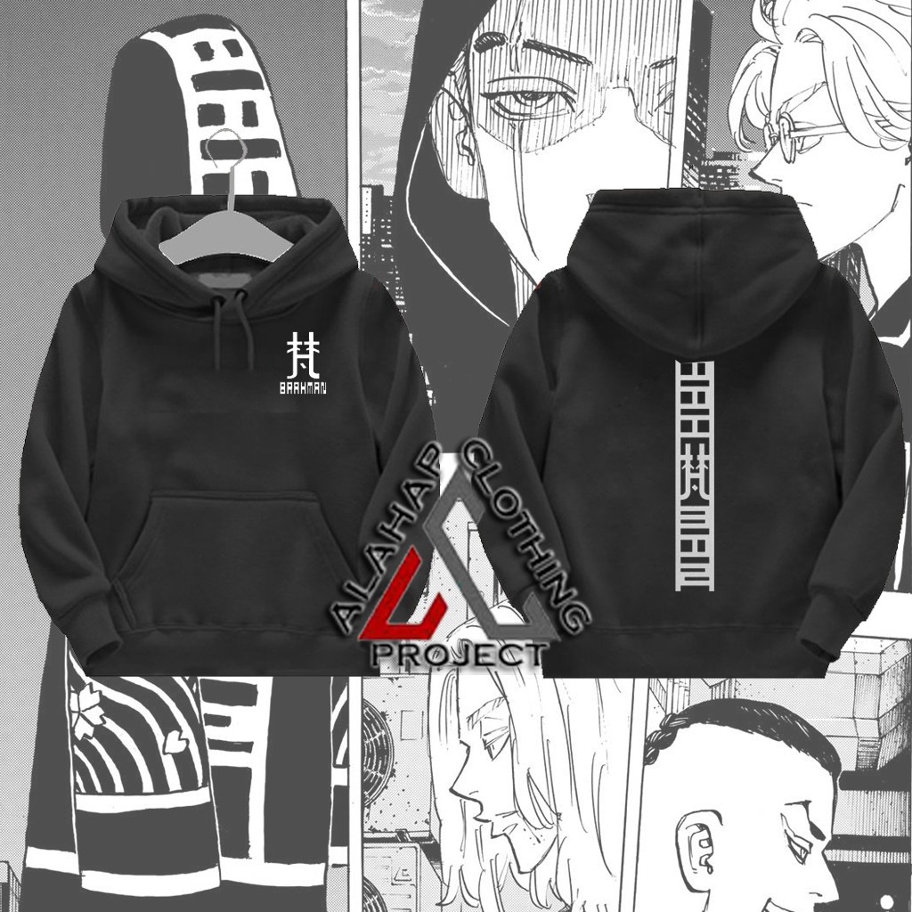 JAKET ANAK SWEATER HOODIE ANAK GENG BRAHMAN TOKYO REVENGERS