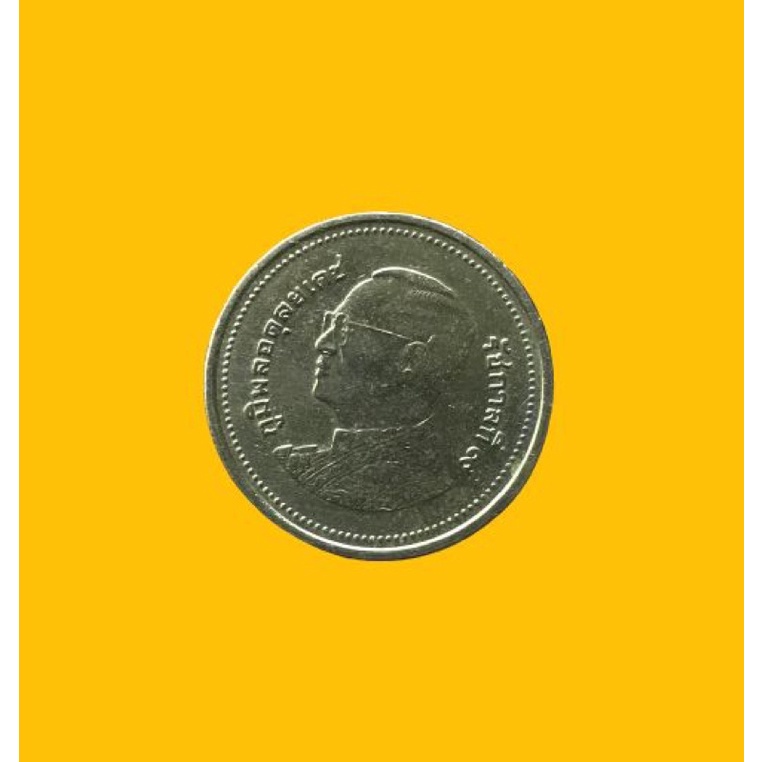 UANG KOIN 2 BAHT THAILAND