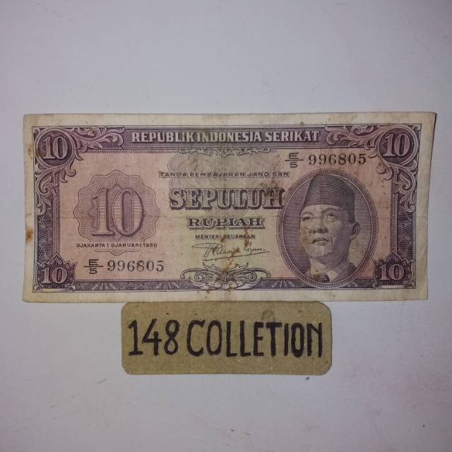 Uang kuno 10 rupiah tahun 1950
