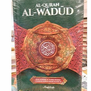 Al quran Al wadud khat bombay tulisan besar
