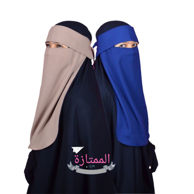 (PRODUK DISKON) niqab bandana poni wolfis - Almumtaza Muslimah