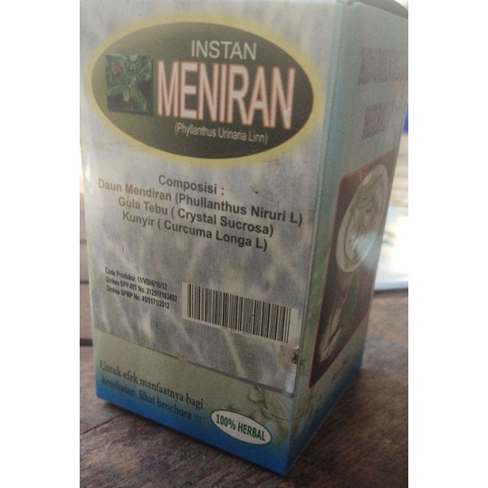 

Sari Pati Meniran Manis