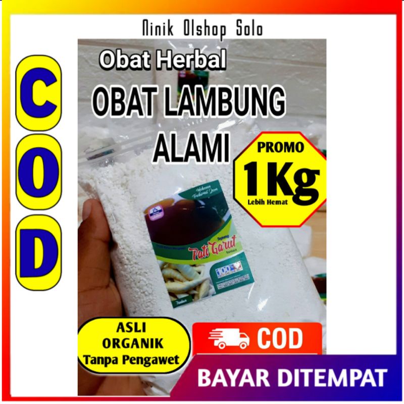 

Paket Pati Garut 1kg Pati Garut Asli