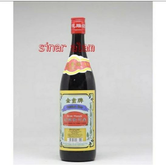 

Arak masak Golden Boy Shao hsing cu yang chew 640 ml/vinegar