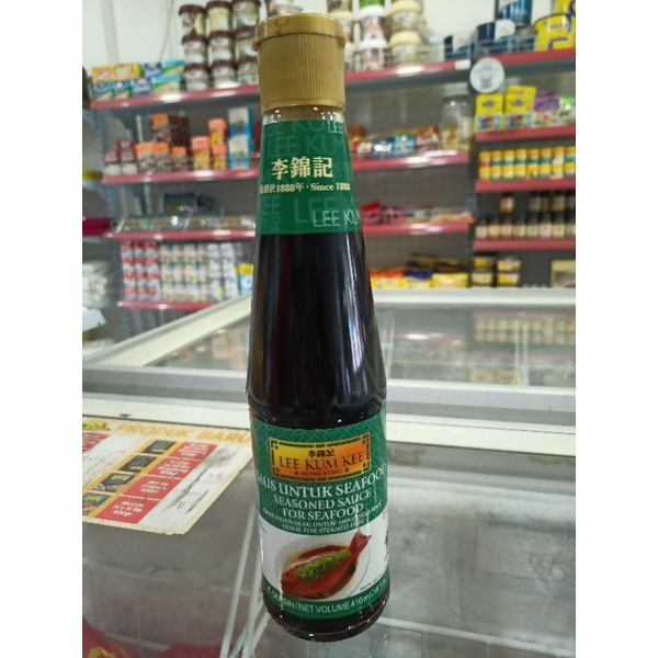 

Lee Kum Kee Saus Seafood 410ml