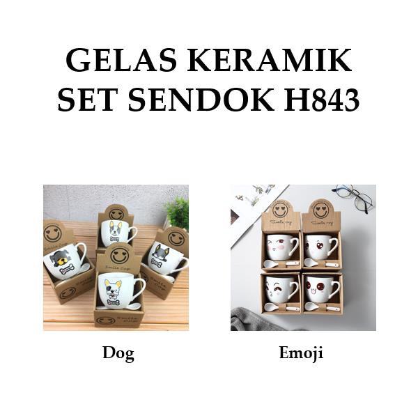 Grosir - H843 Gelas Keramik Set Sendok / Gelas Karakter Unik &amp; Lucu / Cangkir Motif Emoji &amp; Doggy