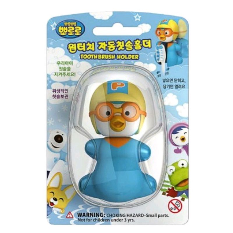 FLIPPER Tempat Sikat Gigi PORORO