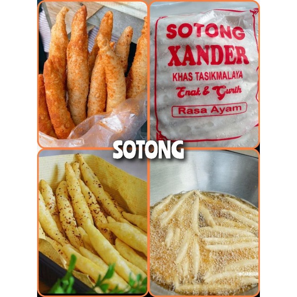 

sotong xander