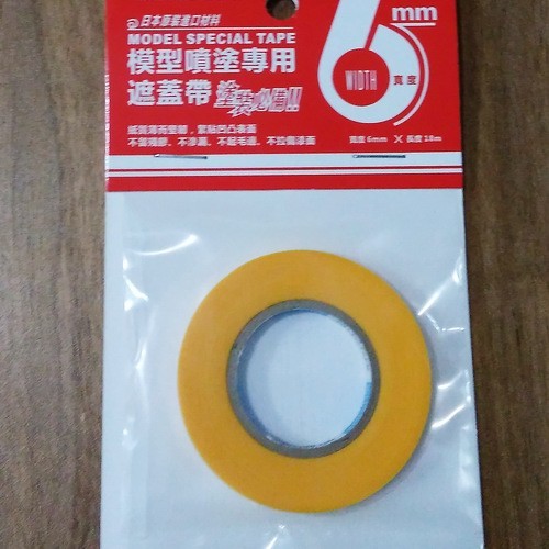 

masking tape 6mm (length 18m)