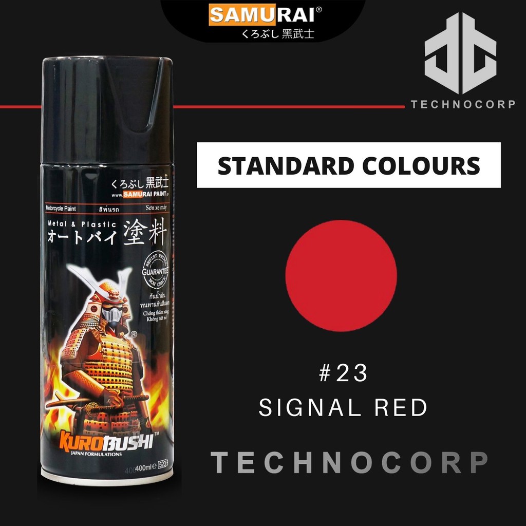 

Cat Semprot SAMURAI PAINT 23 SIGNAL RED / MERAH
