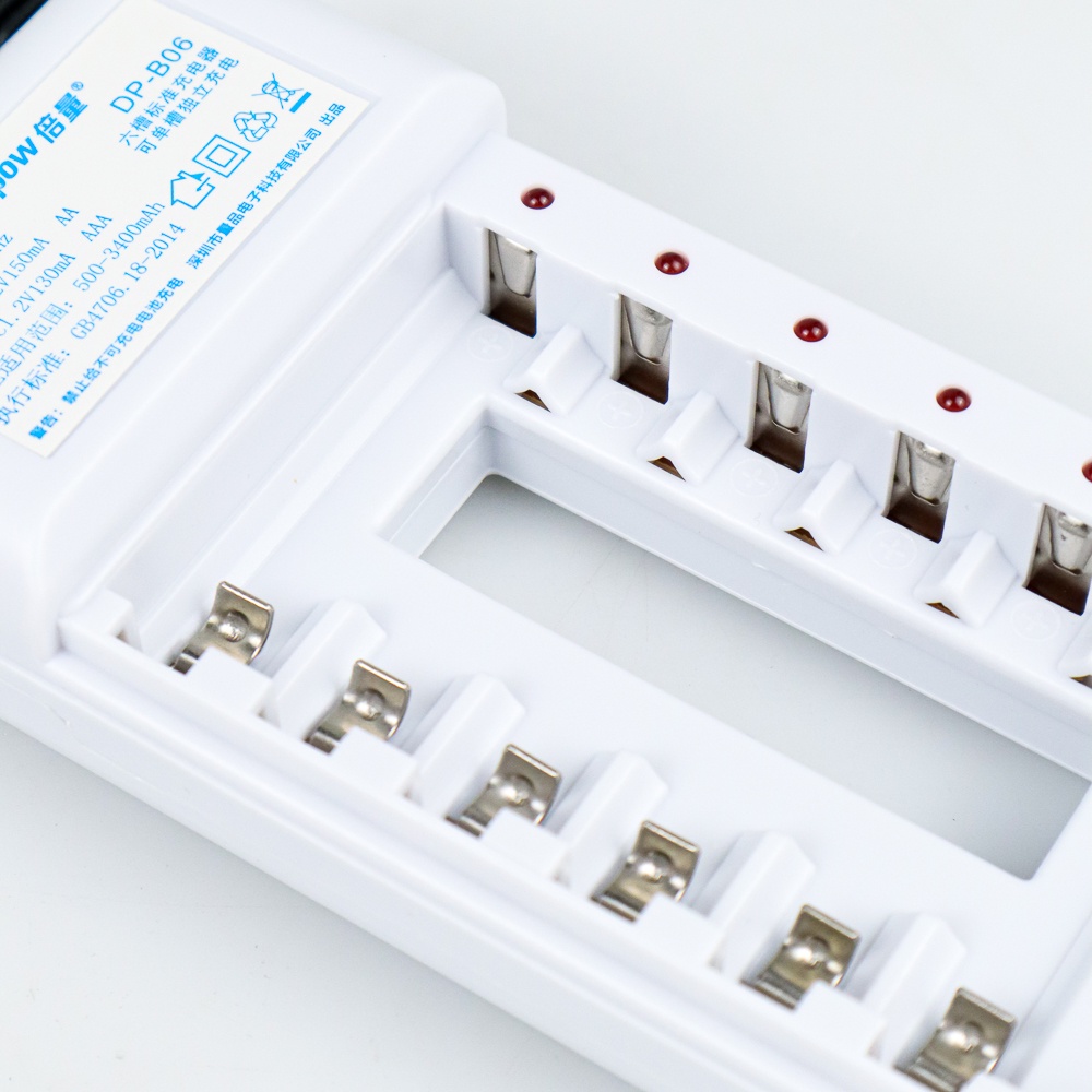 Charger Baterai 6 slot for AA/AAA with 6 PCS AA Battery Rechargeable NiMH 1200mAh - DP-B06 - S3AD0AWH White