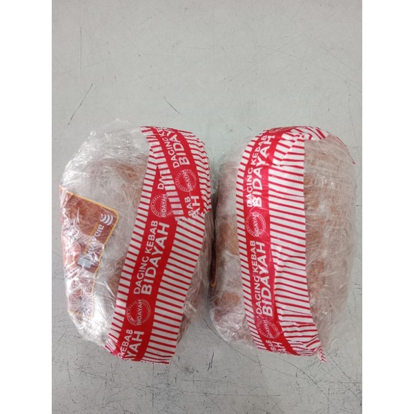 

Daging kebab bidayah 1 kg