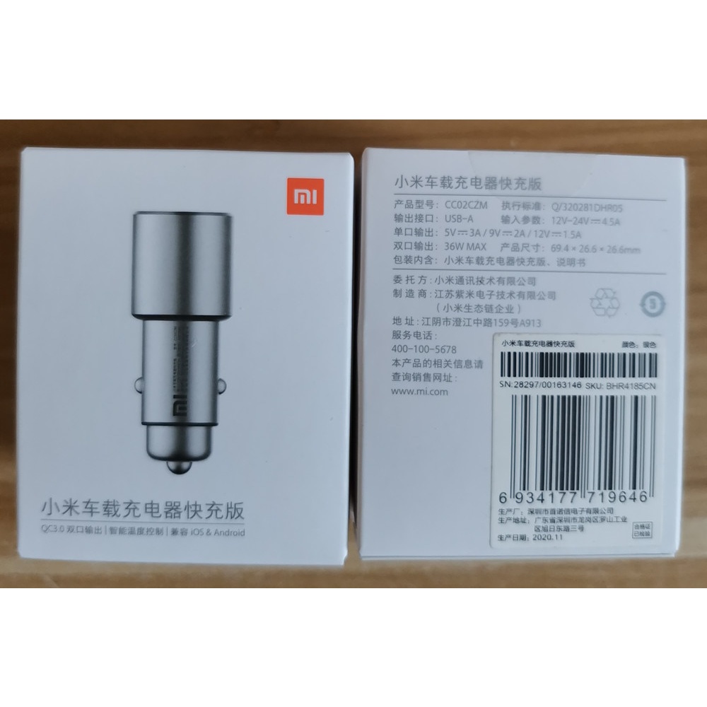 Xiaomi Car Charger QC3.0 X2 Dual USB Quick charge Max 5V/3A 9V/2A 15V/1.5A Metal Style for Mi 10 11 11T