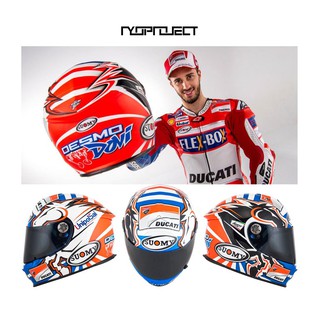  Stiker  Ducati Desmo Dovi Suomy Cutting Stiker  Helm  