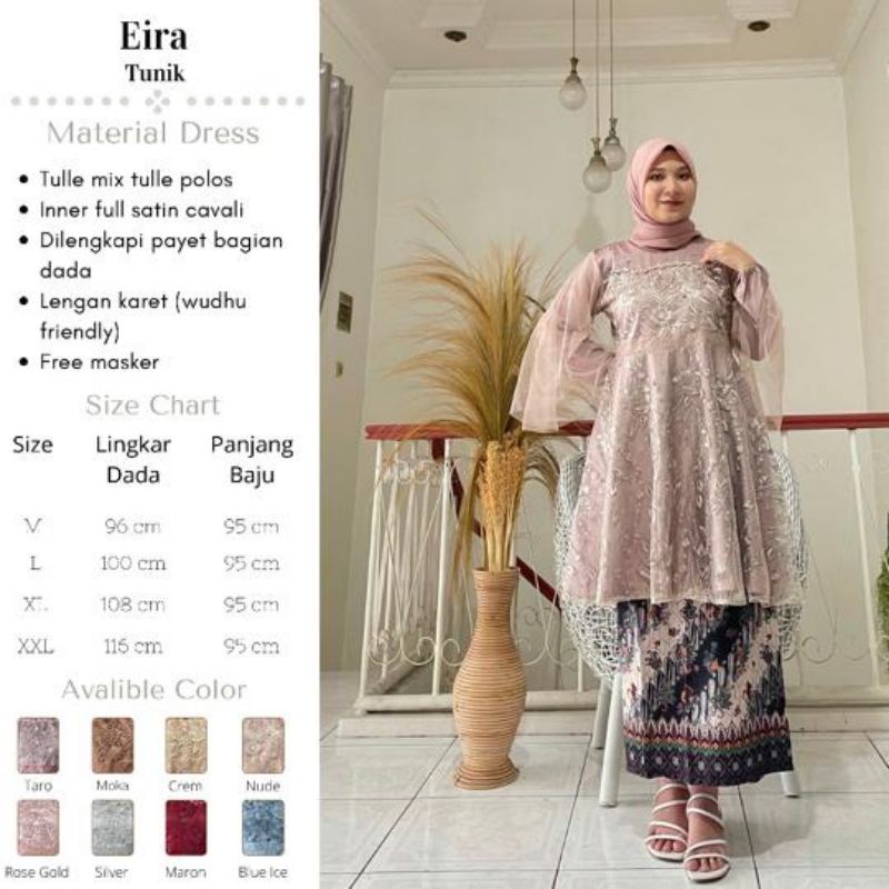 Atasan kebaya Aira//kebaya tunik tulle//kebaya seragaman