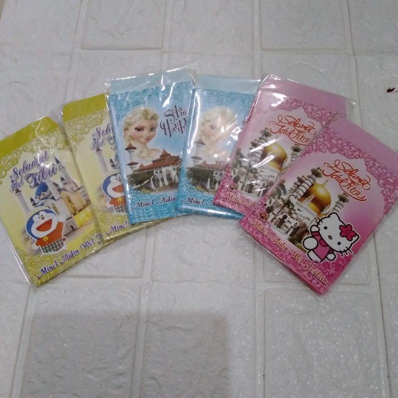 

Angpao amplop lebaran karakter