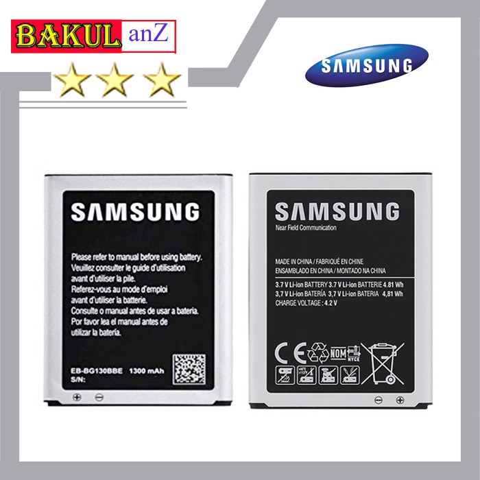 Baterai Batre Samsung Galaxy Young 2 G130 Batu Batrai Young2