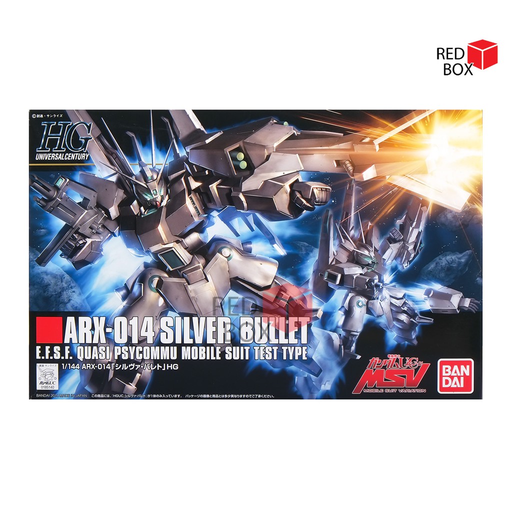 HG 1/144 Silver Bullet