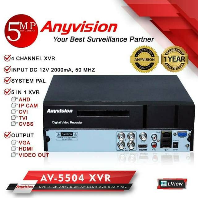 DVR AV-5504 XVR 4 Channel Anyvision