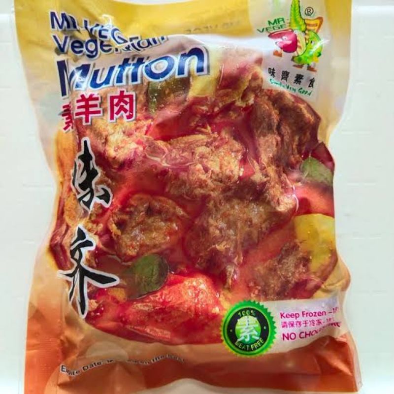 

Mr.Vege Mutton Vegetarian 240g/Daging Kambing Analog