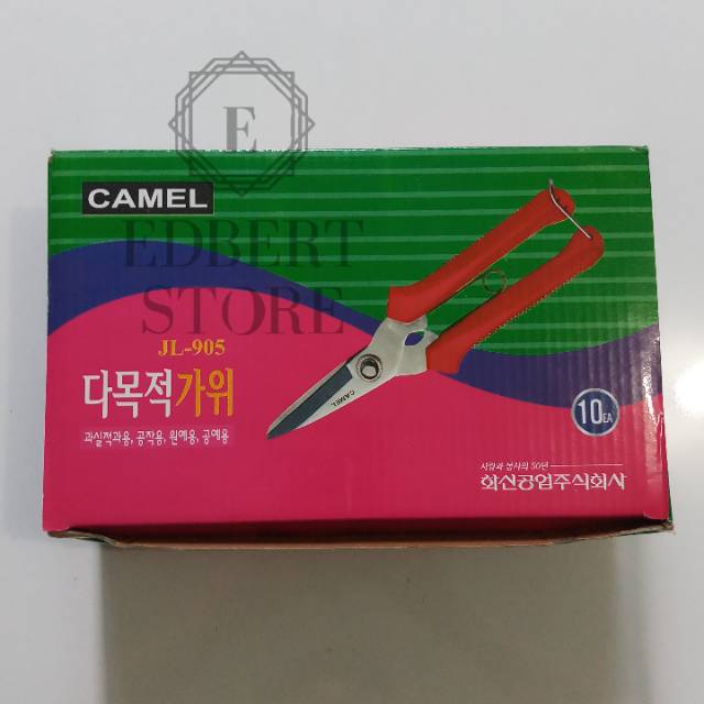 

RB Gunting korea / Gunting kawat