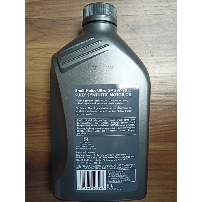 Shell Ultra Shell Helix Ultra 5W-30 Full Synthetic 1L