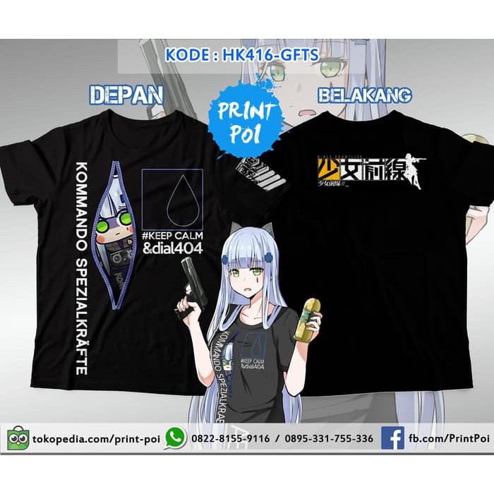 Kaos Full Print HK416 Girls Frontline [ANIME FULLPRINT]