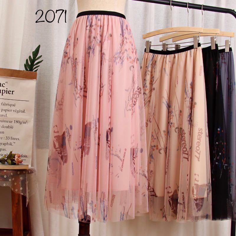 Rok Tutu Panjang Motif / Tutu Maxi Skirt Graffiti Printing Import 3 Layers - KLV Store-1