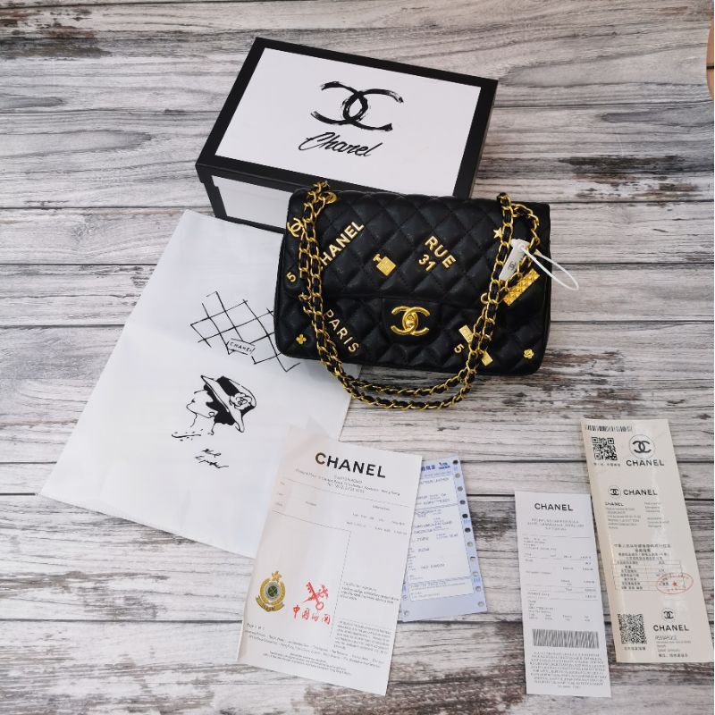 Chanel Classic Rue Cambon Charm Flap Bag 2640 with Box / Semi Premium Authentic AAA