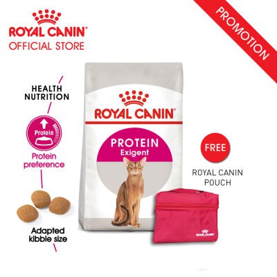 ROYAL CANIN PROTEIN EXIGENT 400 GRAM PROTEIN PREFERENCE