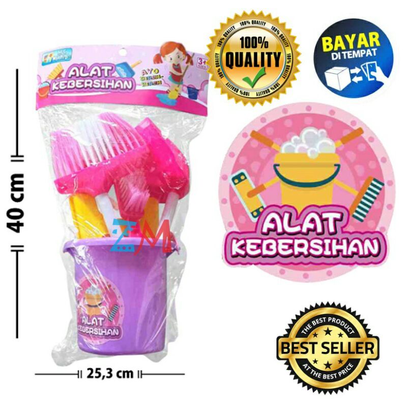 ( BISA COD ) Mainan Anak Alat Kebersihan MC 01 - Cleaning Set Kantong