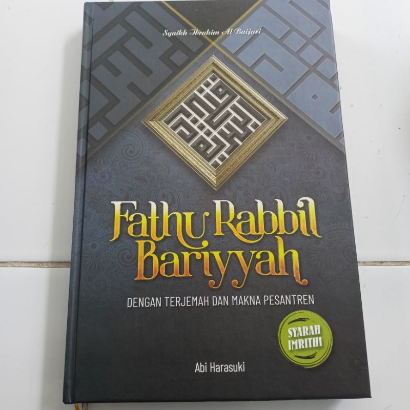 Terjemah Syarh Imriti | Fathu Robbil Bariyah