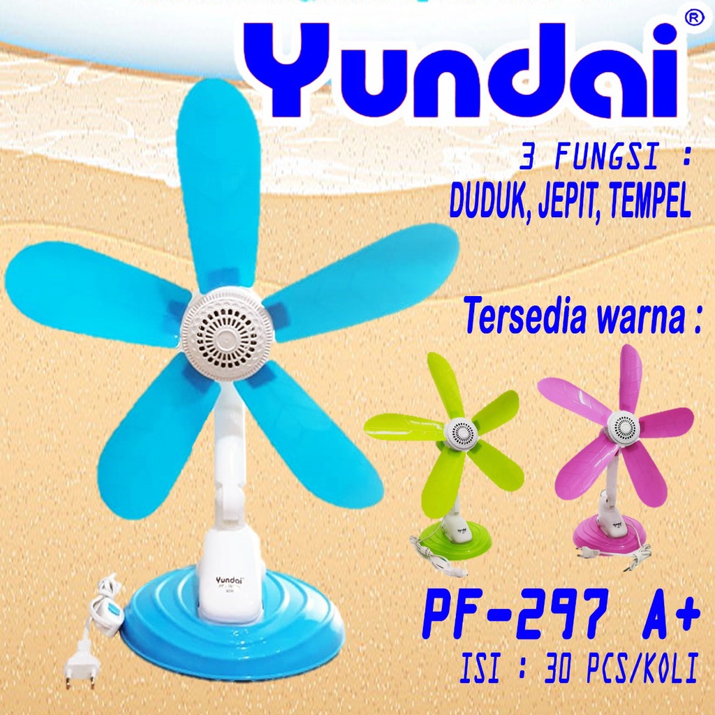 KIPAS ANGIN JEPIT YUNDAI PF-297A 5 BALING 30 WATT