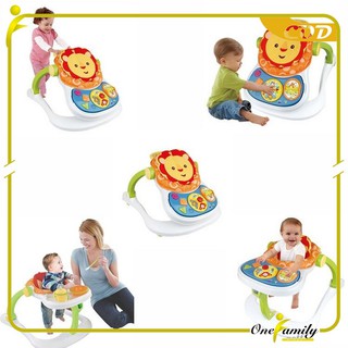 4 in 1 multifunctional baby walker