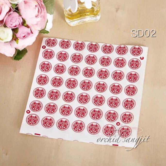 

Bestseller! Sticker Shuangxi Double Happiness