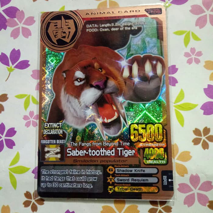 animal kaiser bronze saber toothed tiger evo 1