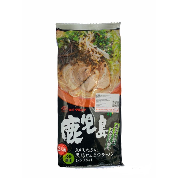 

MARUTAI Kagoshima Kurobuta Black Pork Tonkotsu Ramen [185 gr]