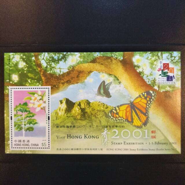 

Souvenir Sheet Perangko Kupu Kupu - 2001 - Prangko Hong Kong