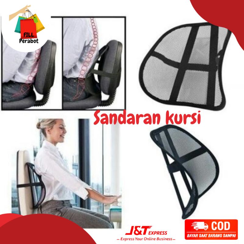 Sandaran Kursi Jok Mobil Penyangga Punggung  Mesh Back Support/PENYANDAR SANDARAN PUNGGUNG JOK MOBIL