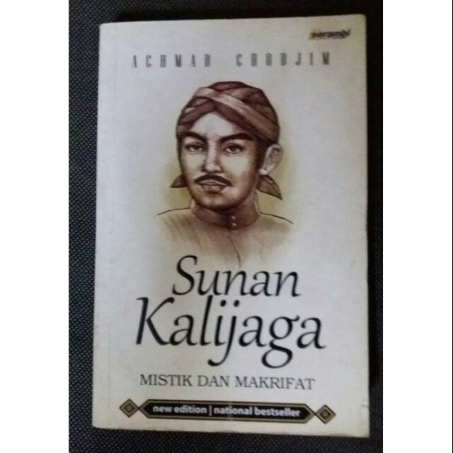 Sunan Kalijaga