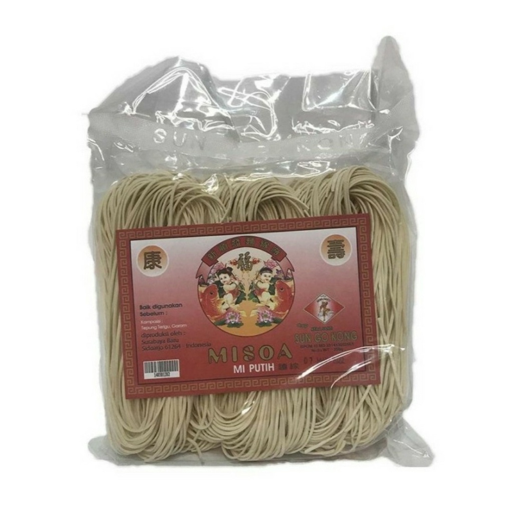 Misoa Mi Putih / Misua Cap Kera Sakti Sun Go Kong 250 gr