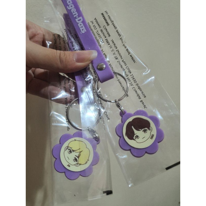 [Tiny Tan] Haagen-dazs Keychain BTS