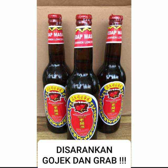 Angciu / Ang Ciu / Arak Masak Cap lonceng 600ml