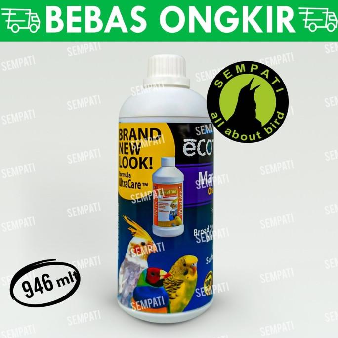 MARVEL AID ORAL REMEDY 946ML ECOTRITION OBAT BURUNG SAKIT BULU RONTOK