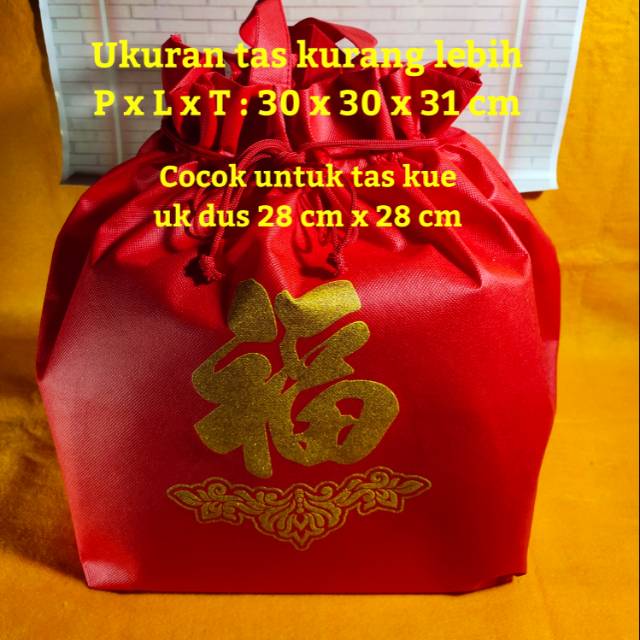 

Tas Kain Kantong Souvenir Gift Bag Merah Polos Tulisan FU Uk. 30