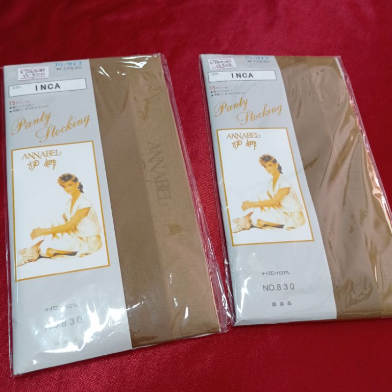 Jual Panty stocking annabel col.Inca cream tua premium | Shopee Indonesia