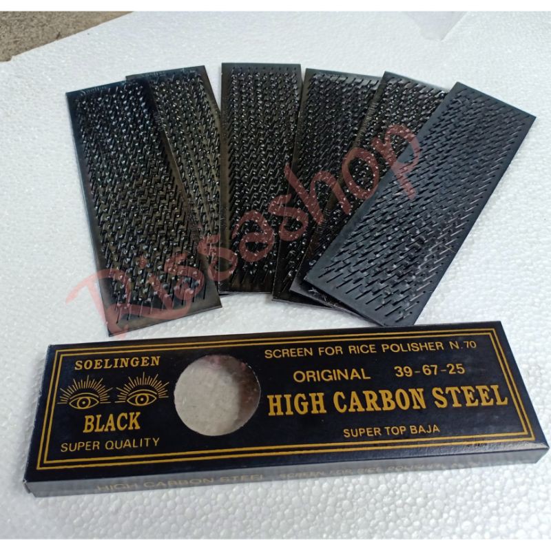 Sarangan Saringan padi N 70 Black