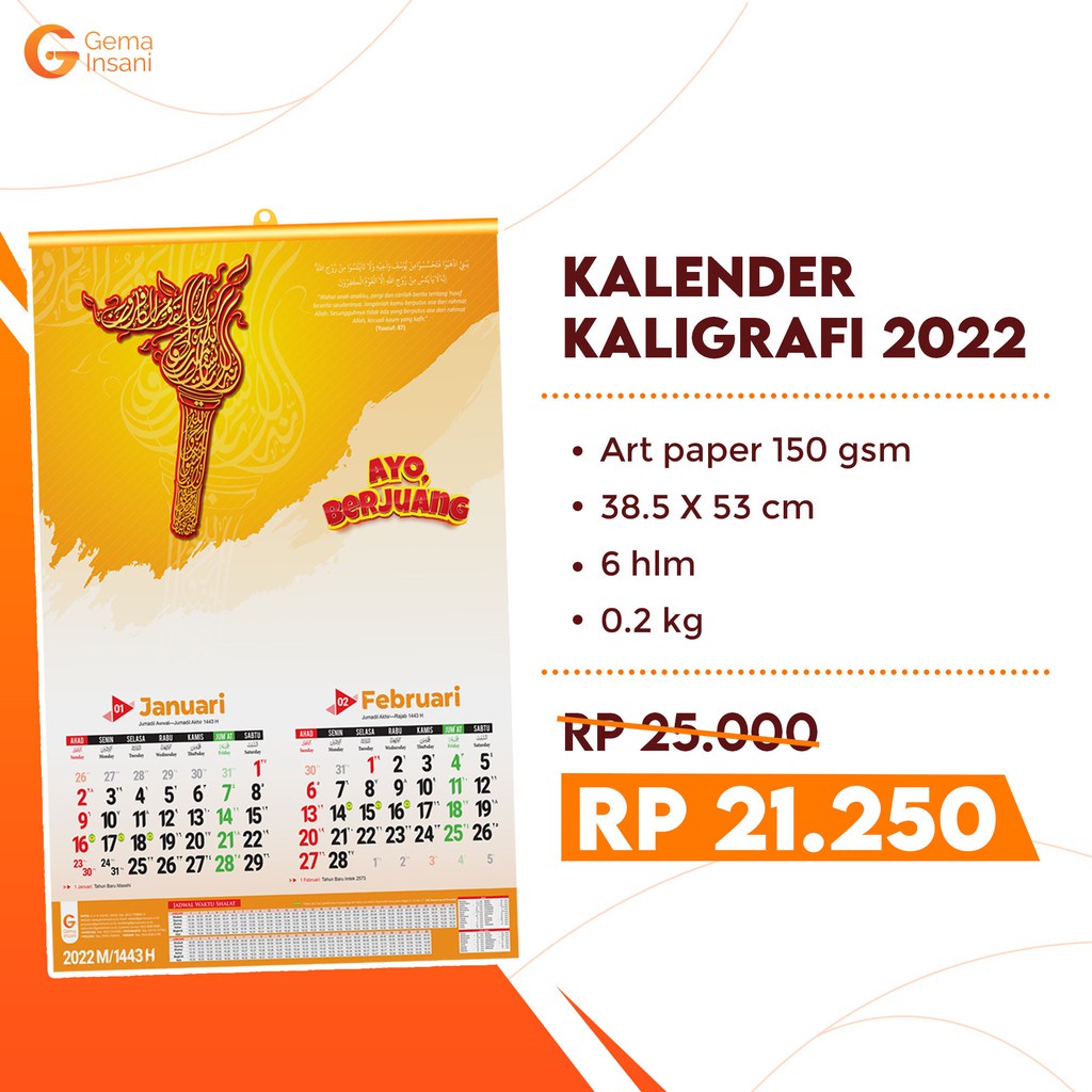 

GEMA INSANI BANDUNG - Kalender Kaligrafi 2022
