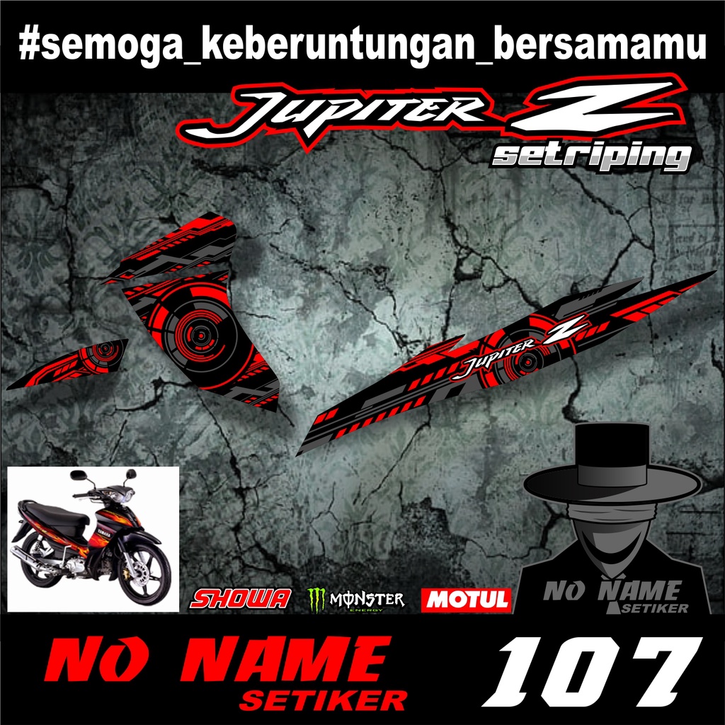 Striping Jupiter Z(107) 2004 2005 2006 2007 2009 stiker sticker setiker